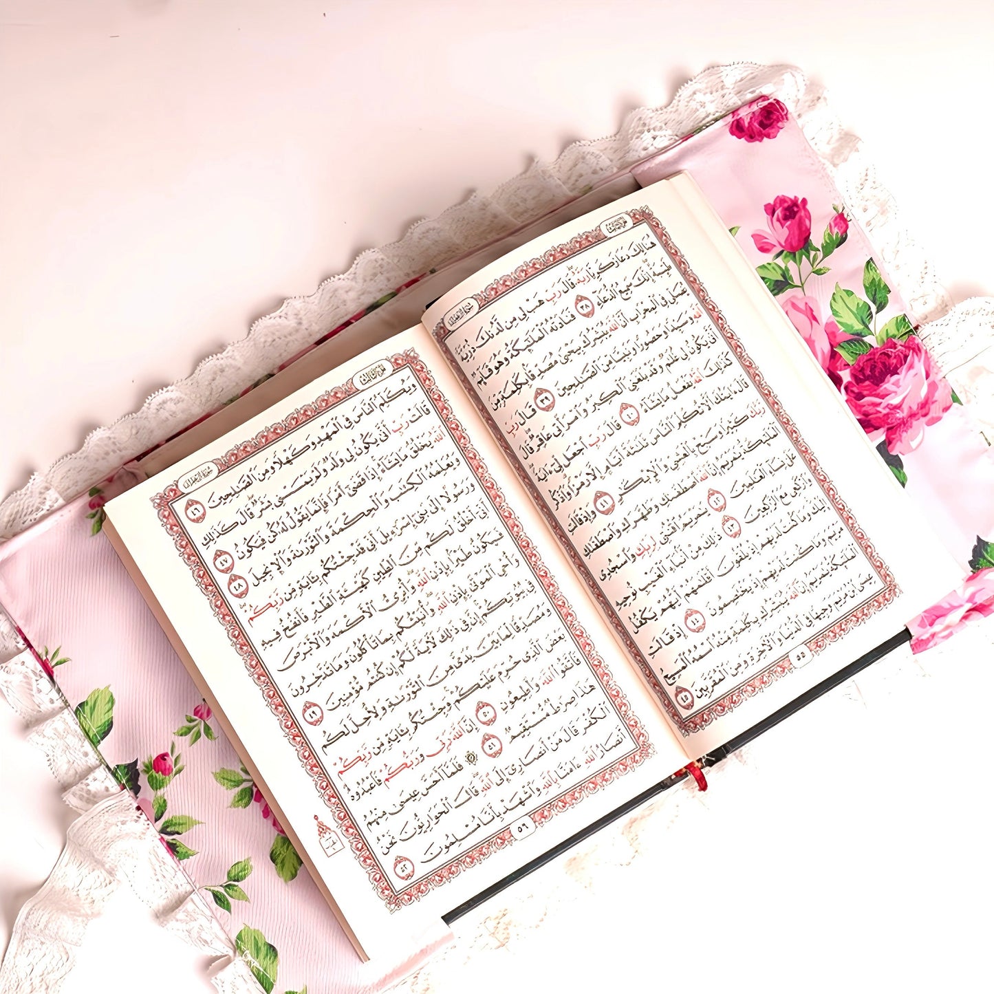 Fleur Quran Cover