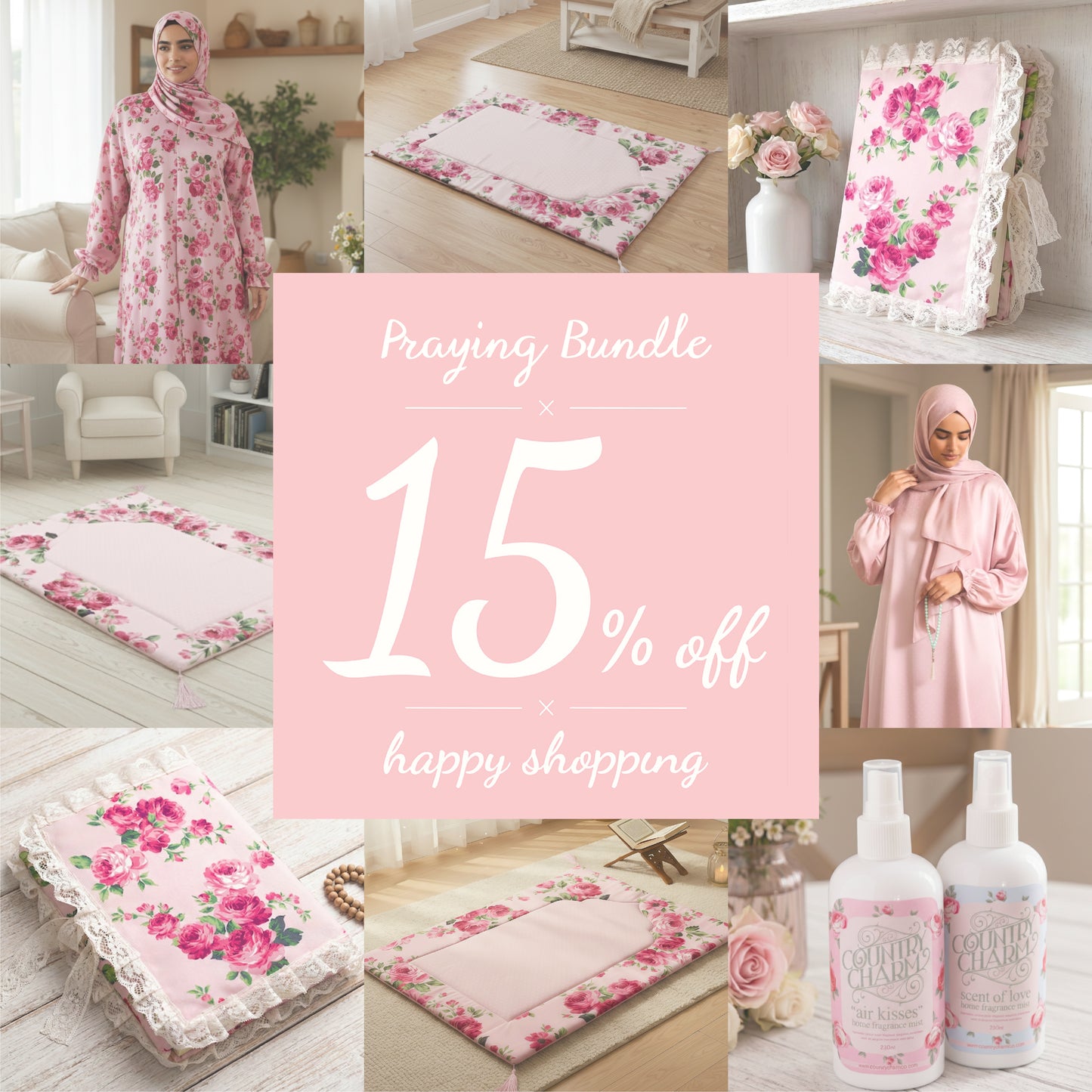 باقة مستلزمات الصلاة – لمسة من الراحة والخشوع