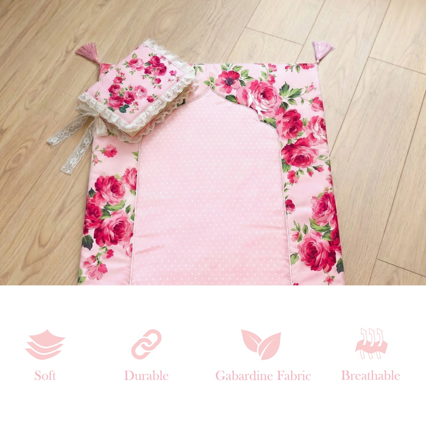 غطاء مصحف فلوري