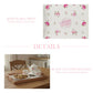 Rosie Rustic Wooden Tray featuring floral print details for Country Charm tea set styling